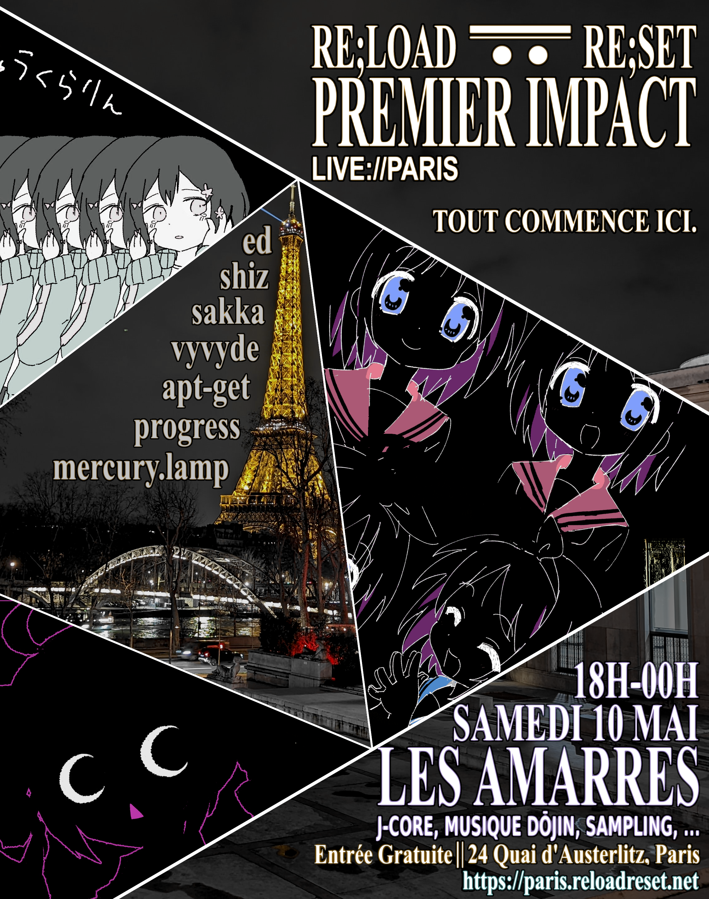 premier_impact_poster.png